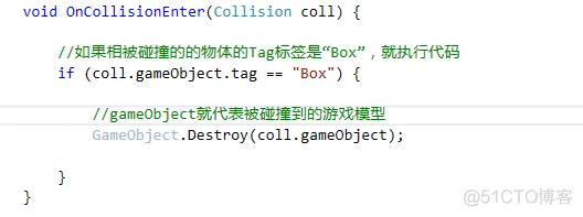 unity怎么调用java foreach unity调用函数_Unity3D_09